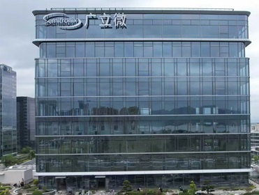 杭州市廣立微集成電路EDA產業化基地_租賃奧司汀空氣凈化器